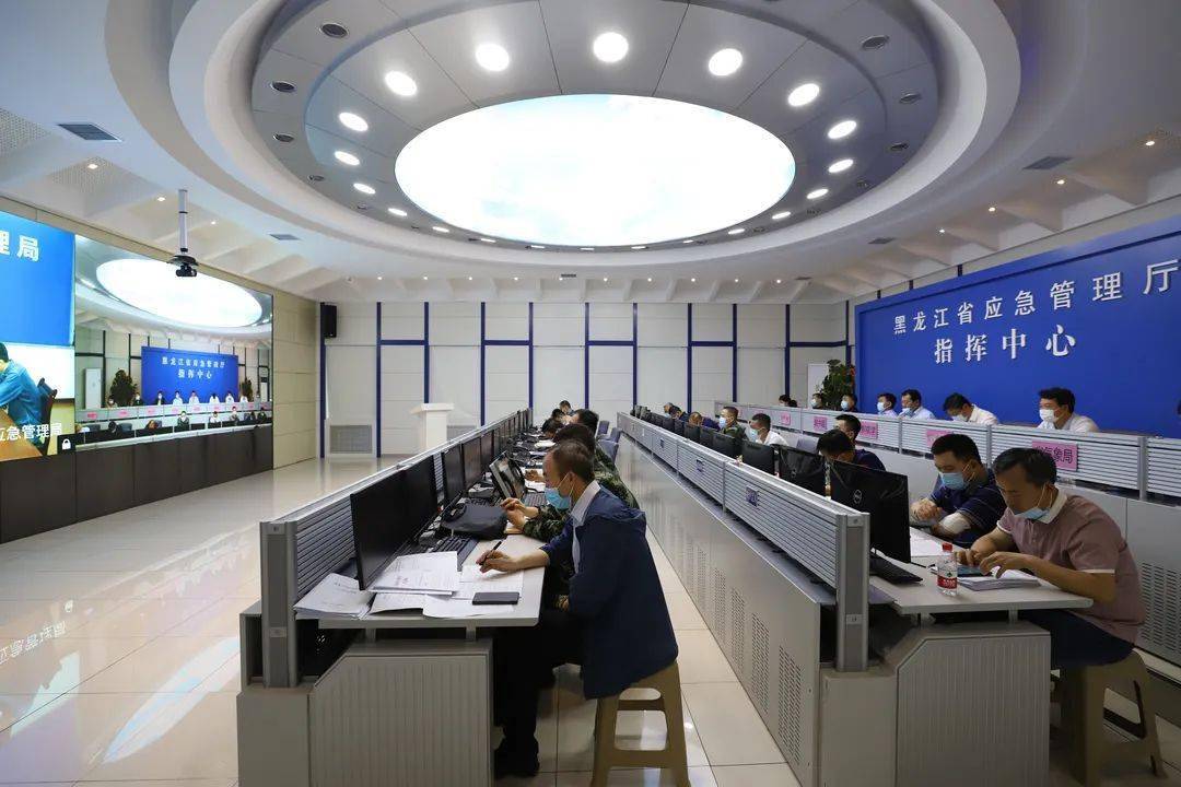 黑龙江省疫情防控指挥中心，构筑北疆健康防线的智慧堡垒