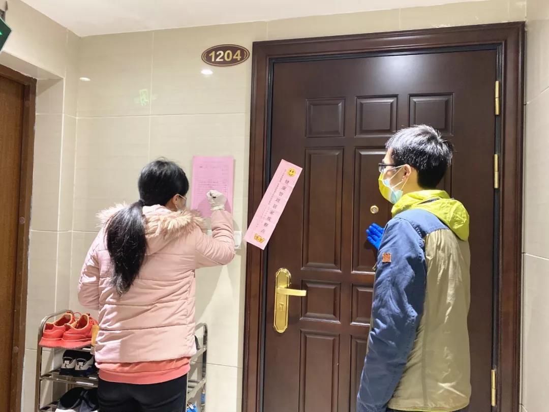 龙江新策，精准防控与民生保障并行—解读黑龙江省疫情最新防控指示