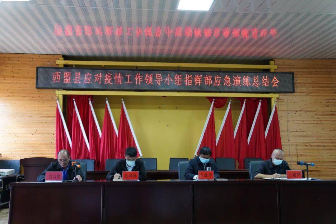 黑龙江省疫情防控最新动态，精准施策筑防线，科学应对保民生