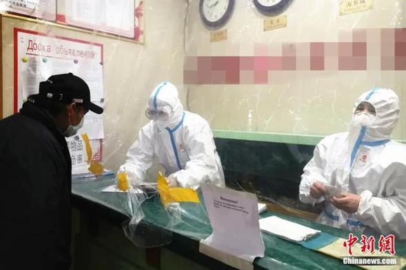 黑龙江省疫情管控，精准施策下的防控实践与成效