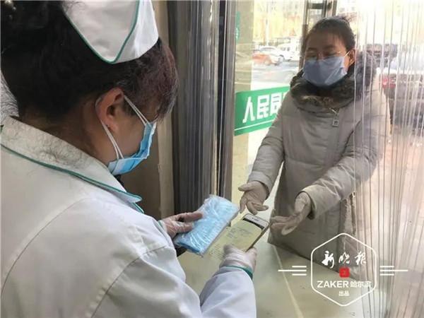 冰城战疫新策,深度解读黑龙江省最新疫情管理公告的战略考量与民生温度 冰城战疫新策,深度解读黑龙江省最新疫情管理公告的战略考量与民生温度