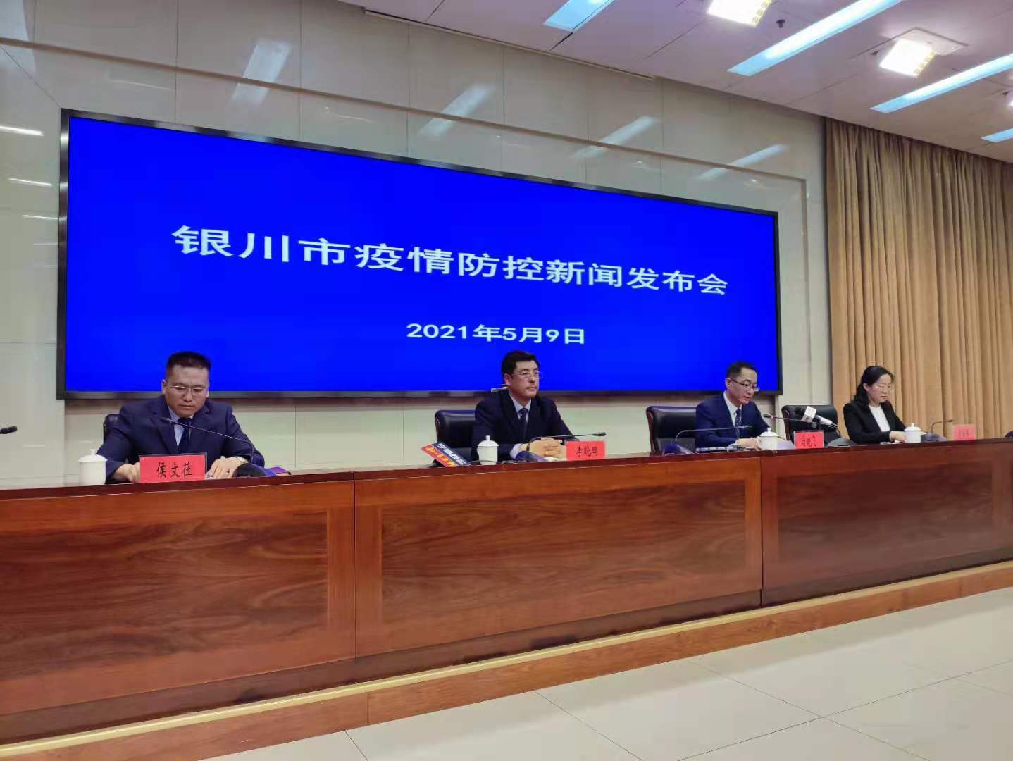 银川疫情病例活动轨迹深度解析,防控关键与市民应对指南 银川疫情病例活动轨迹深度解析,防控关键与市民应对指南