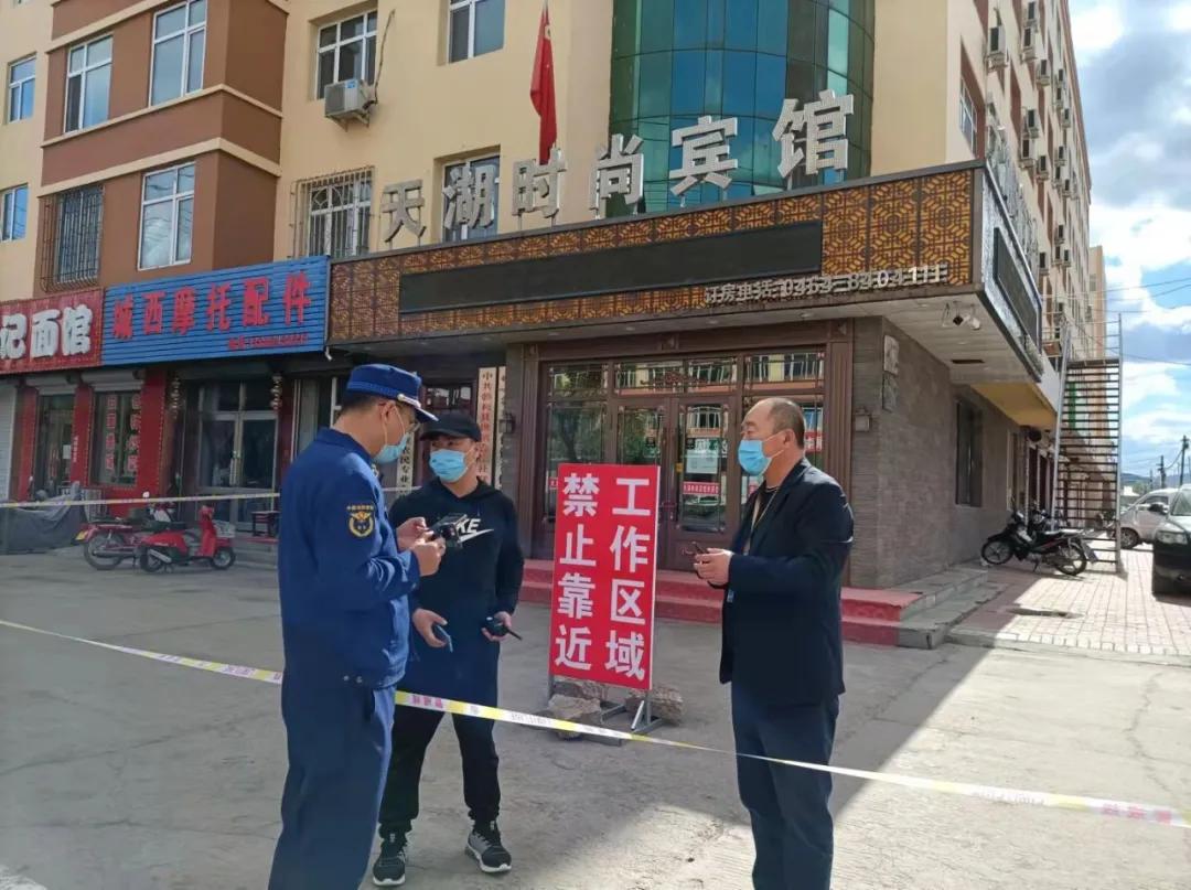 黑龙江省最新疫情通知,防控措施全面升级,市民需加强防护意识 黑龙江省最新疫情通知,防控措施全面升级,市民需加强防护意识