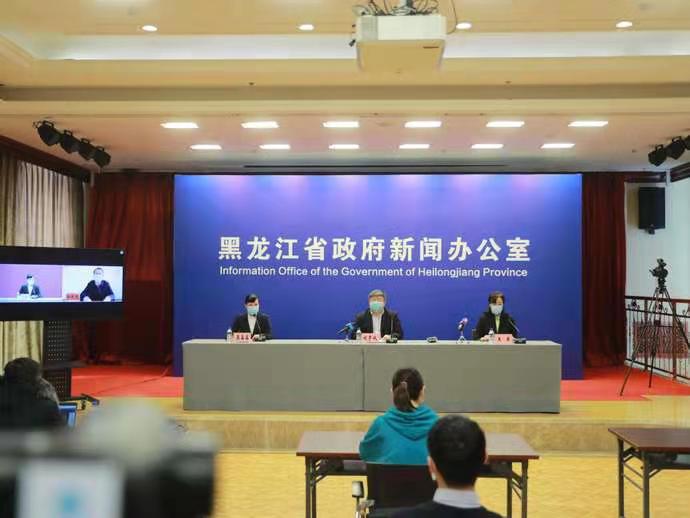 疫情通报黑龙江省与澳门疫情情况,最新动态与防控策略解析 疫情通报黑龙江省与澳门疫情情况,最新动态与防控策略解析