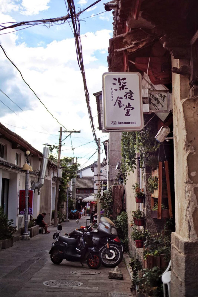 西宁战疫记,高原古城的坚韧与温情 西宁战疫记,高原古城的坚韧与温情