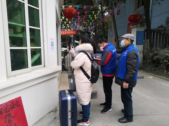 贵阳疫情实时动态,精准防控下的城市坚守与希望 贵阳疫情实时动态,精准防控下的城市坚守与希望