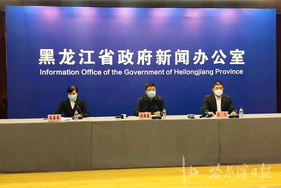 成都与黑龙江疫情对比分析,防控策略与地域特色的双重考验 成都与黑龙江疫情对比分析,防控策略与地域特色的双重考验