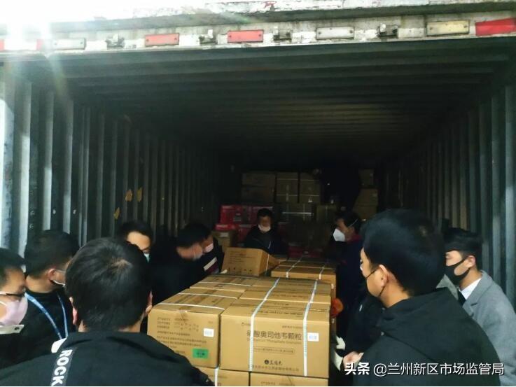 兰州疫情扩散背后的挑战与应对,一座城市的坚韧与担当 兰州疫情扩散背后的挑战与应对,一座城市的坚韧与担当