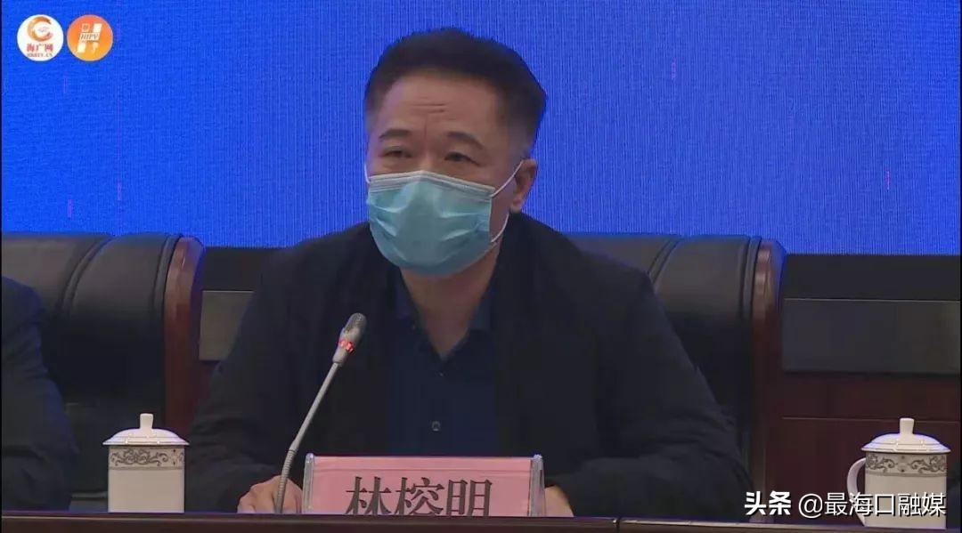 海口市最新疫情通报，防控措施升级，市民生活有序应对
