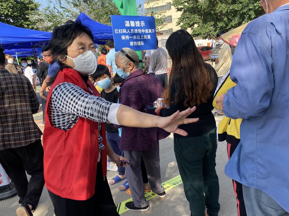 海口市最新疫情通报，防控措施升级，市民生活有序应对