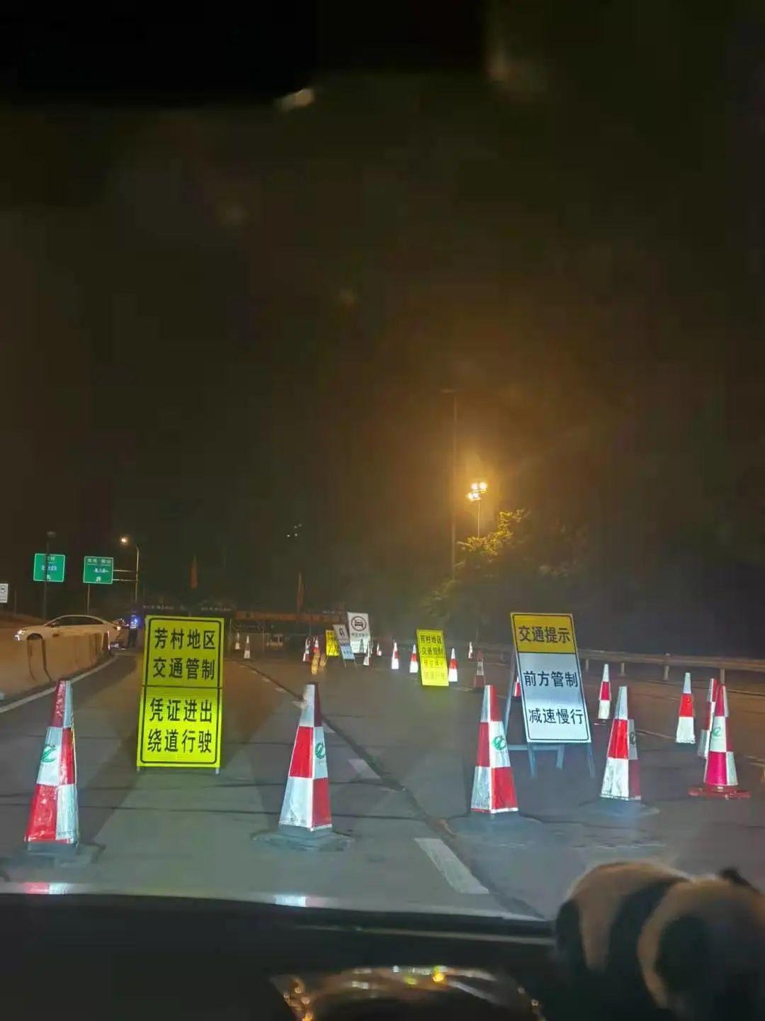 南京疫情关联4省5地，Delta变异株传播链下的防控挑战与应对策略