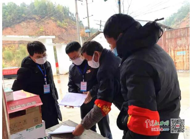 黑土地再响防疫警钟，赣江畔智控彰显章法—疫情下的南北双城记