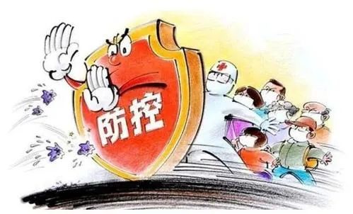 黑龙江省新增疫情，防控升级下的挑战与应对