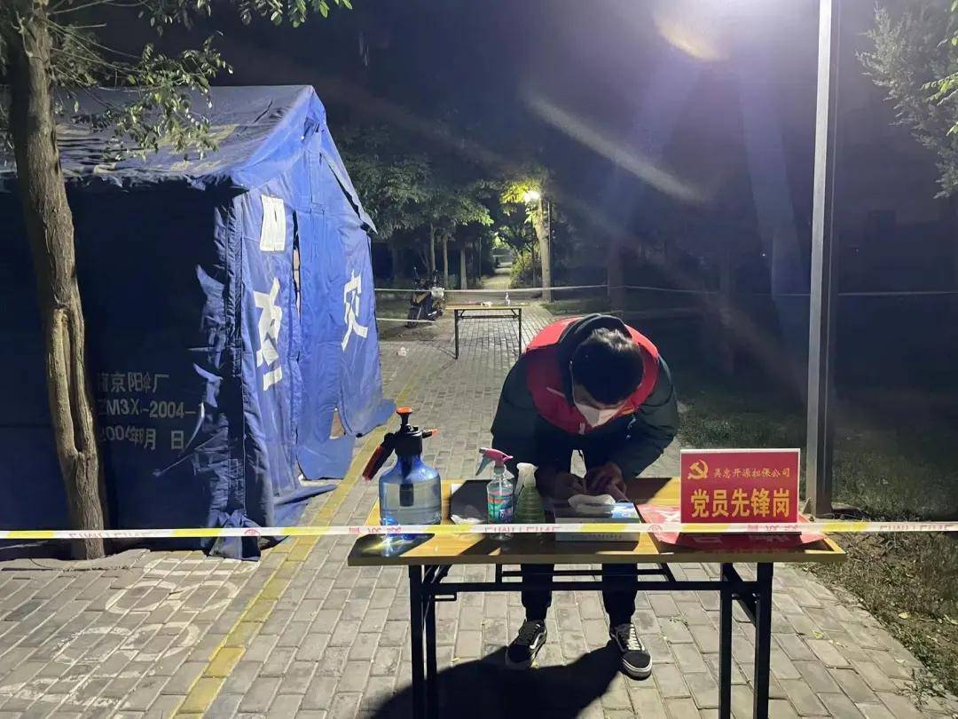 内蒙古与哈尔滨疫情交织下的北疆抗疫纪实