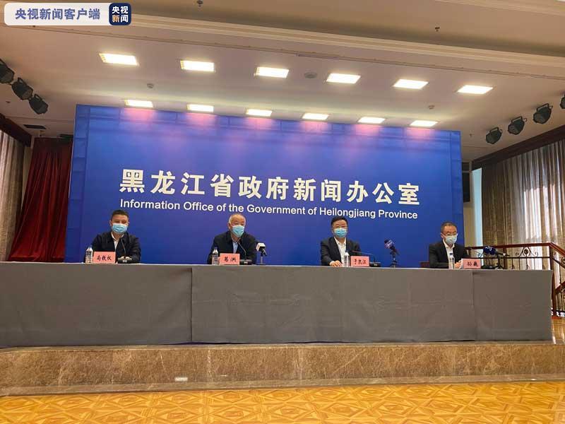 黑龙江省发布最新疫情防控通知，全面加强边境地区管控，严防输入风险