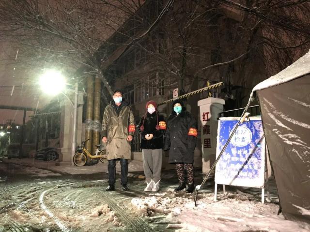 哈尔滨疫情与天津支援，冰雪之城中的温暖守望