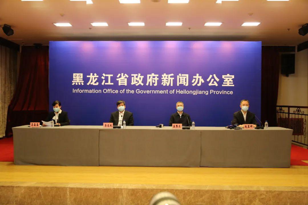 黑龙江省疫情最新通报，精准防控下的新动态与应对策略