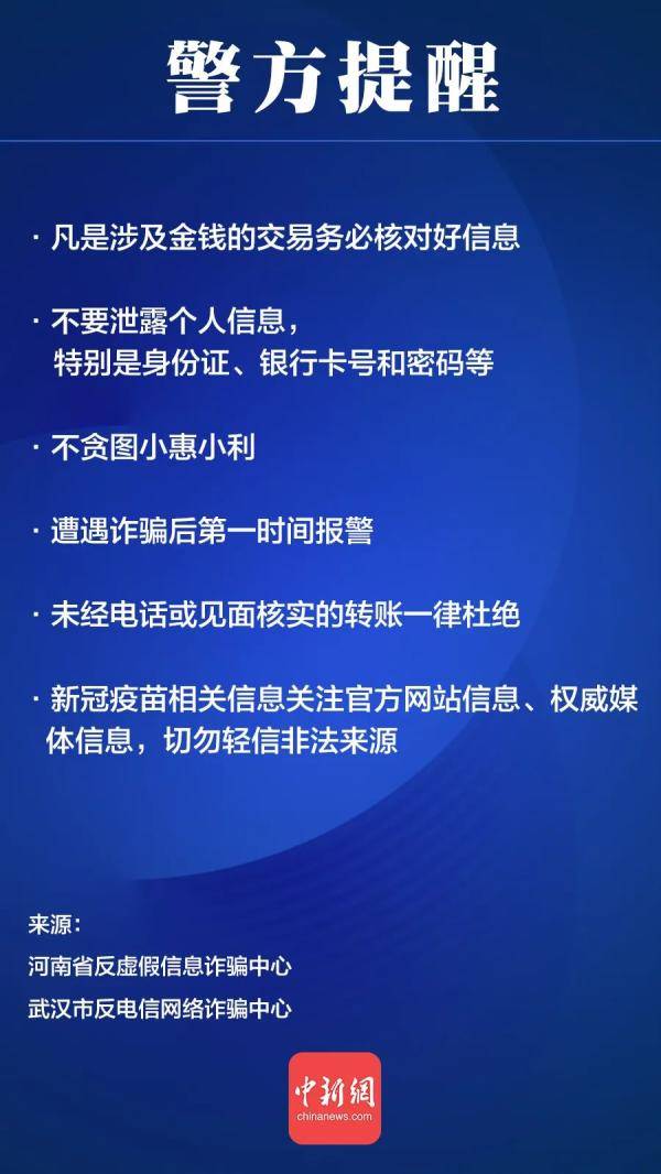 宁夏回族自治区疫情现状与防控策略，全面解析与未来展望