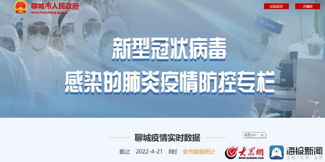 宁夏回族自治区疫情防控中心，科技赋能与人文关怀并重的抗疫先锋