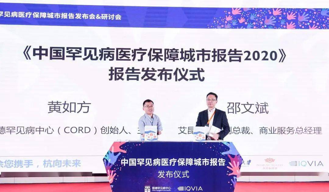 宁夏回族自治区疫情防控中心，科技赋能与人文关怀并重的抗疫先锋