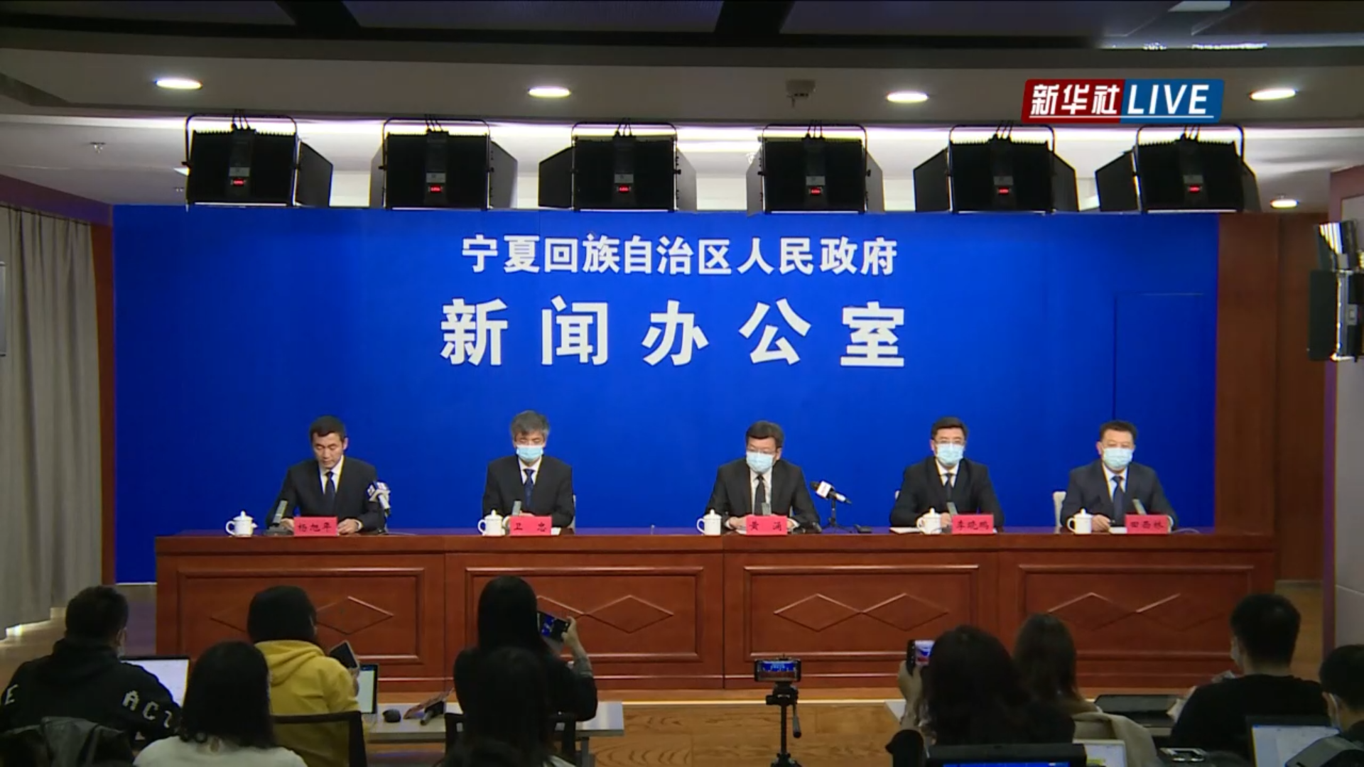 宁夏回族自治区疫情最新情况，防控措施升级，全力保障民众健康安全