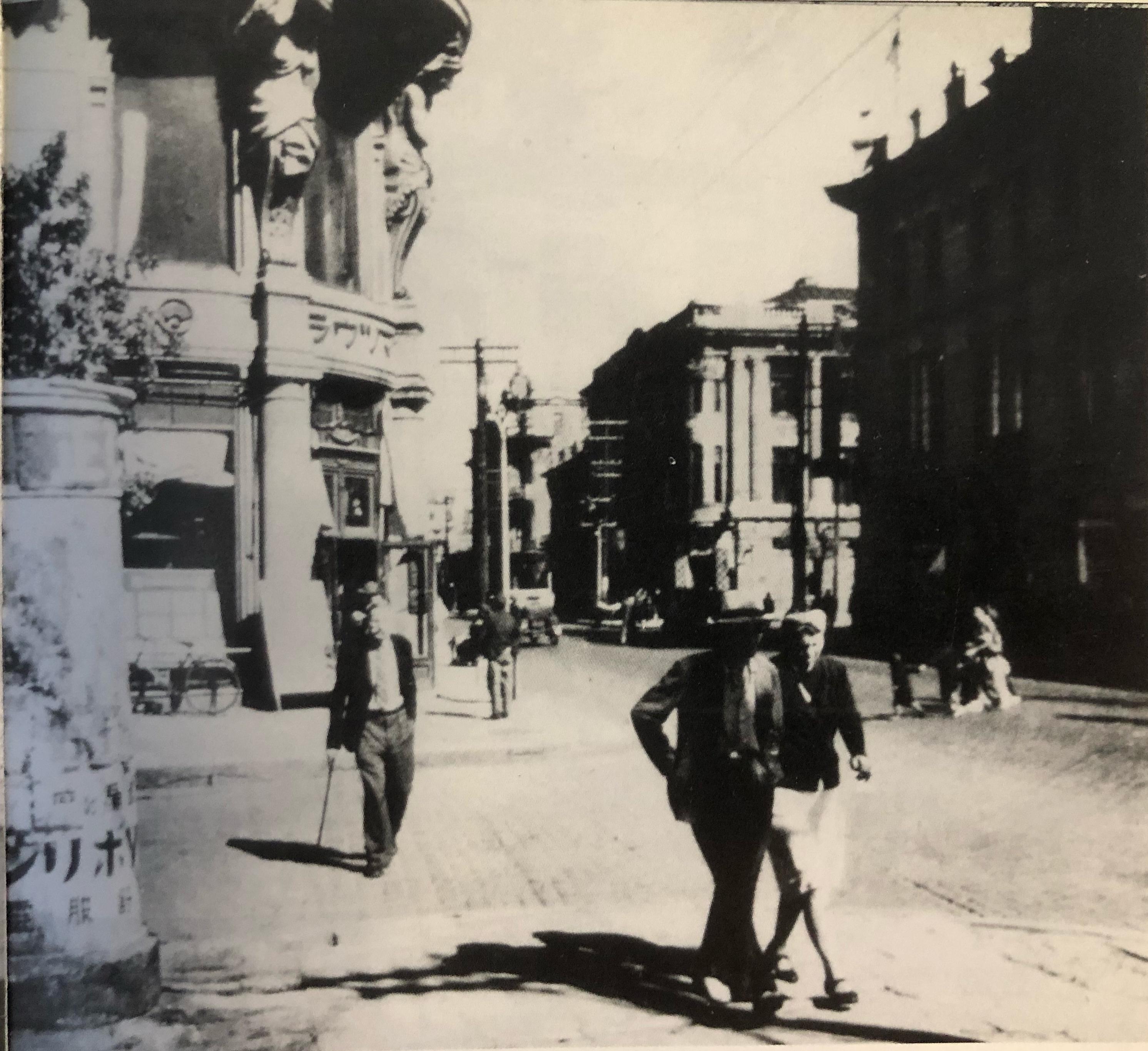 黑龙江新增本土确诊5例,哈尔滨发布紧急通知! 黑龙江新增本土确诊5例,哈尔滨发布紧急通知!