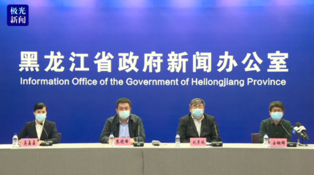 黑龙江省新冠疫情最新动态,精准防控下的挑战与应对 黑龙江省新冠疫情最新动态,精准防控下的挑战与应对