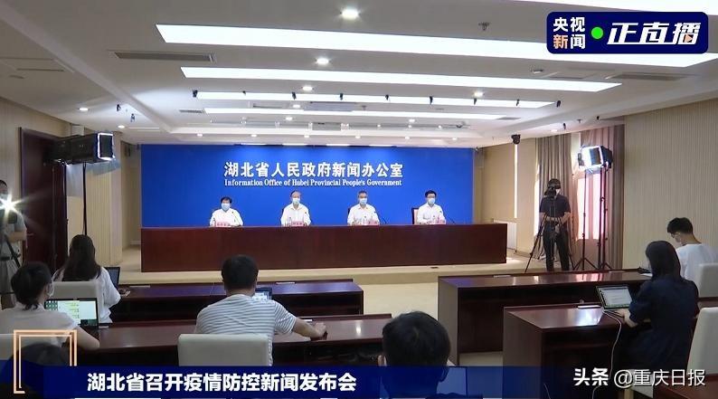 黑龙江迎战德尔塔，边境省份的疫情大考
