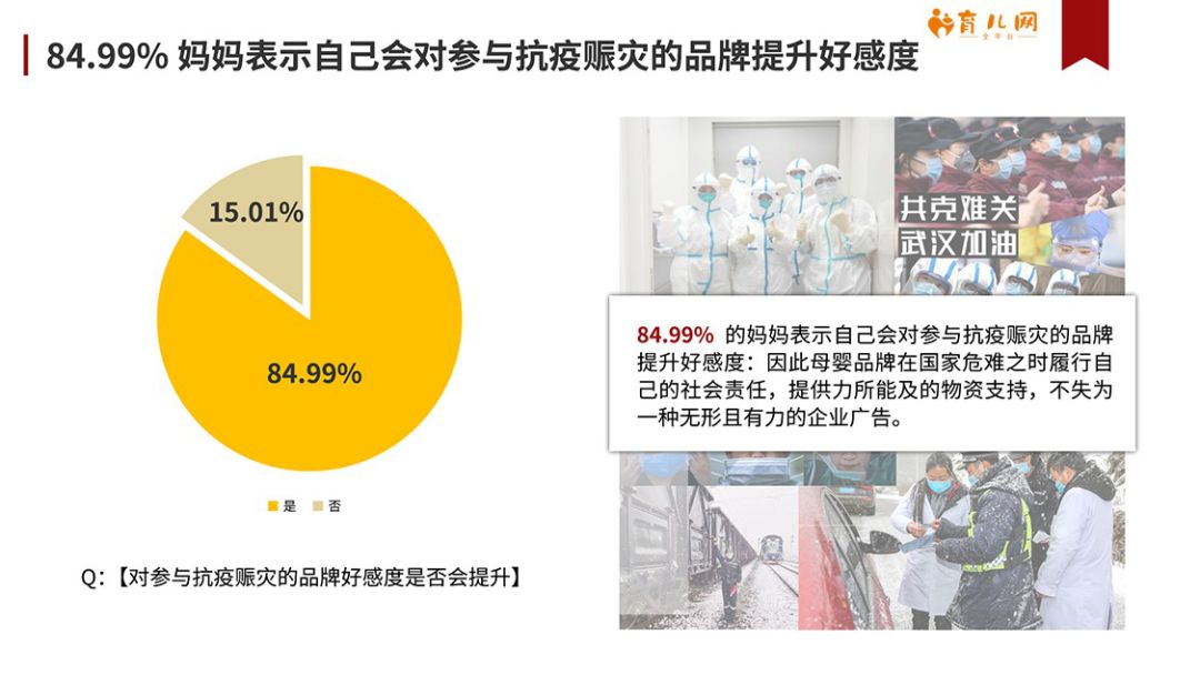 黑龙江省疫情现况深度解析，防控成效显著，挑战与机遇并存