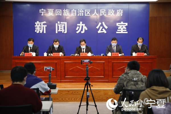 宁夏回族自治区疫情最新动态，精准防控与经济社会发展的平衡之道
