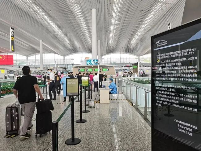 黑龙江吉林两省疫情趋稳，防控措施仍不可松懈