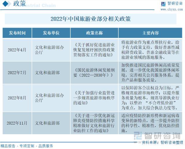 宁夏回族自治区疫情现状深度解析，防控成效与未来挑战