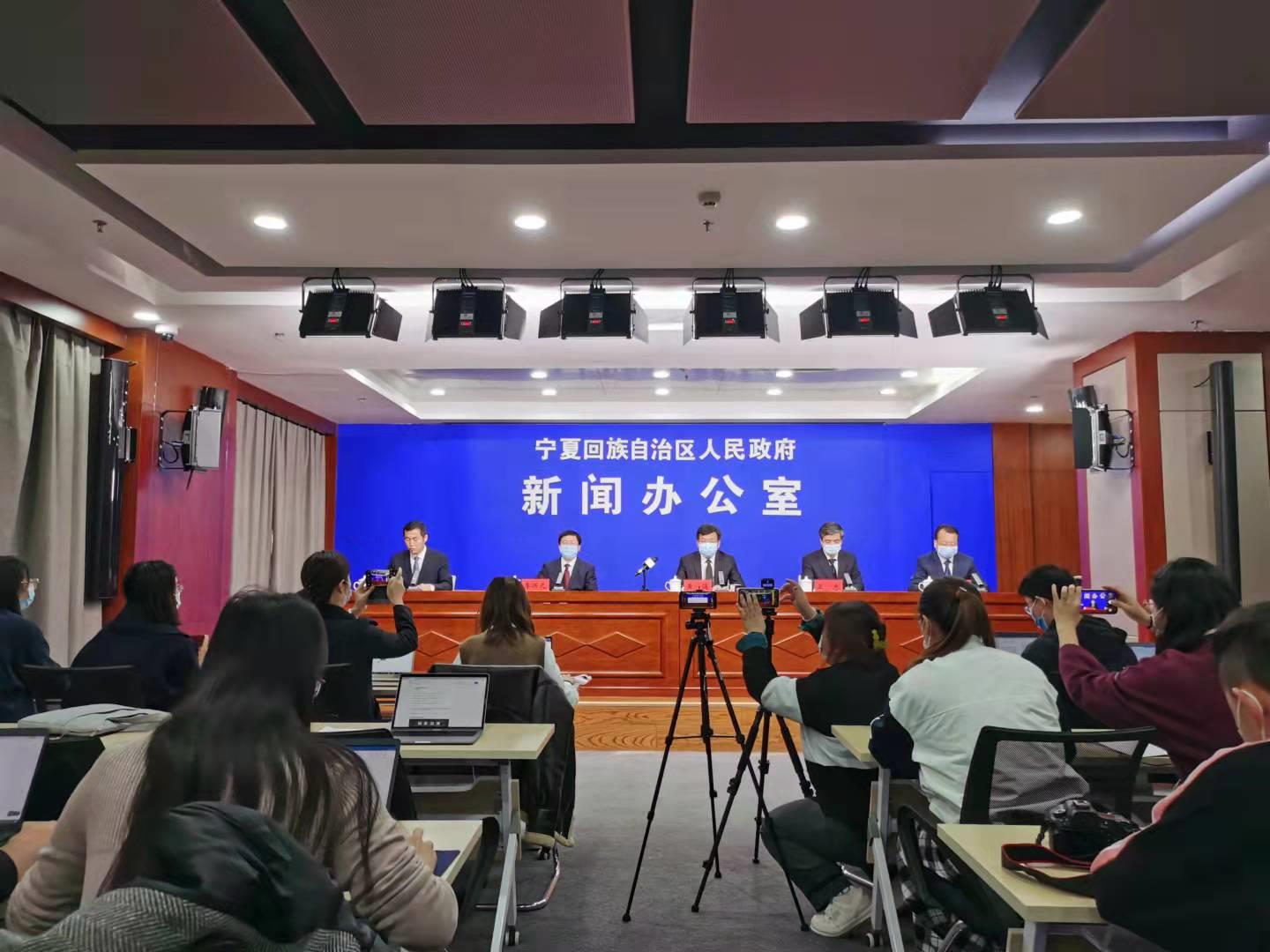 宁夏回族自治区疫情最新报告，防控成效显著，仍需保持警惕