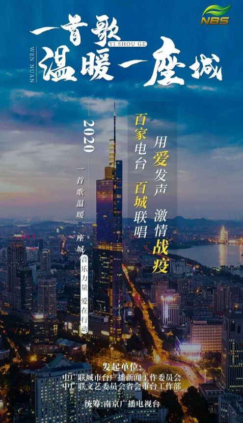 宁夏银川疫情下的坚韧与希望，一座城市的温暖守护