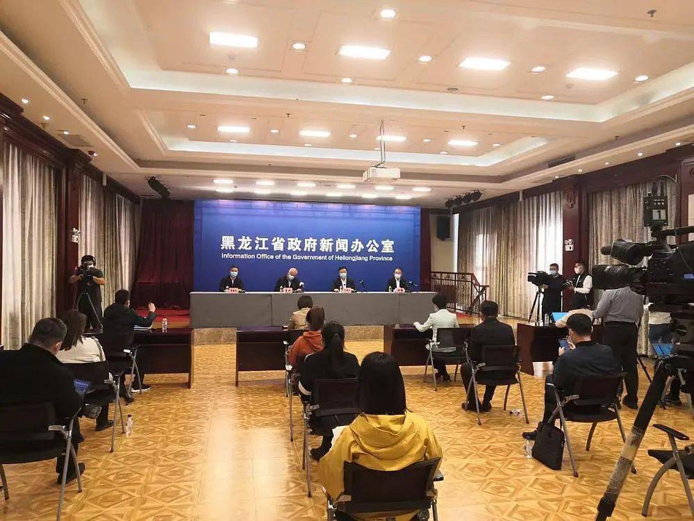 黑龙江省卫健委最新疫情通报解读，常态化防控下的精准与温情