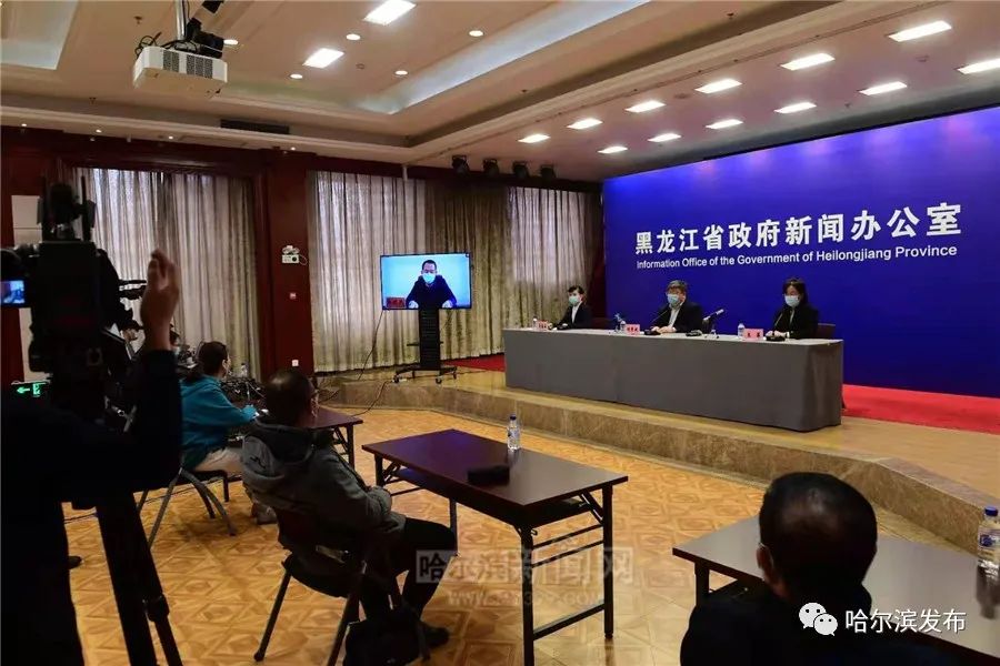 黑龙江省卫健委最新疫情通报解读，常态化防控下的精准与温情