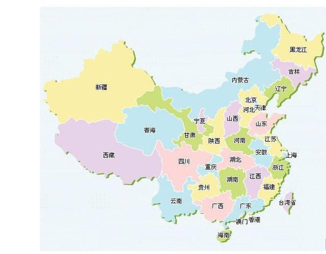 黑龙江疫情抬头,拉萨气温骤降!最新动态一网打尽 黑龙江疫情抬头,拉萨气温骤降!最新动态一网打尽