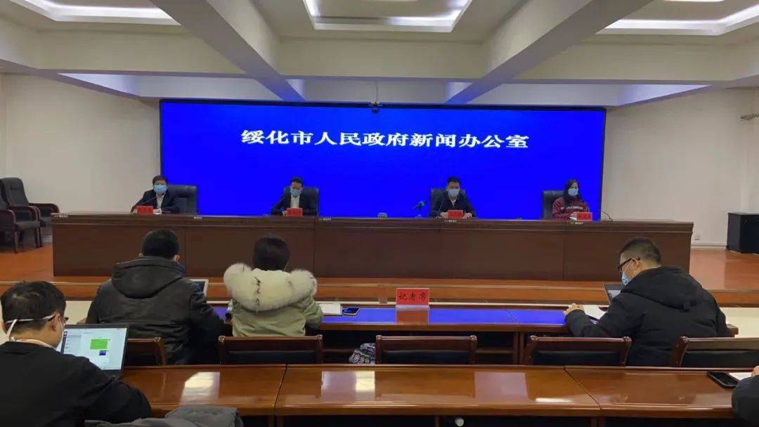 黑龙江省兰西县疫情最新通报，防控措施全面升级，民众生活有序保障