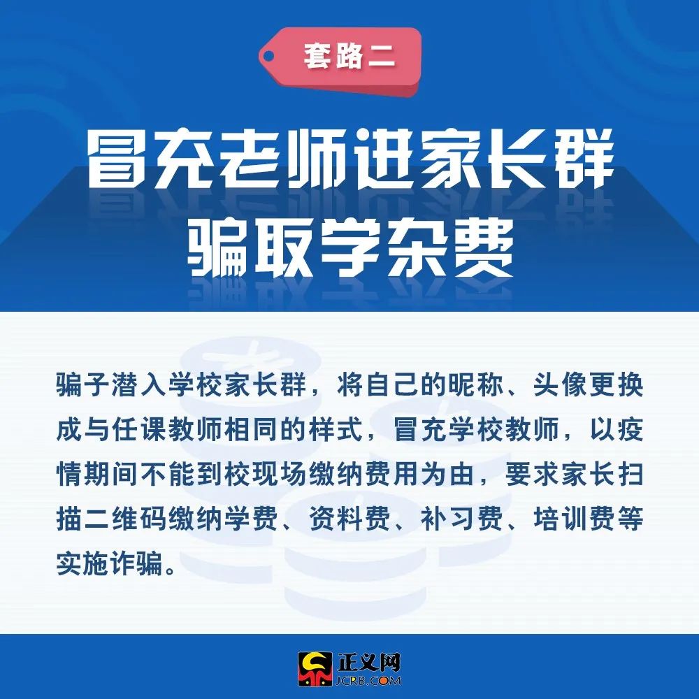 黑龙江省兰西县最新疫情,精准防控下的民生保障与常态化管理 黑龙江省兰西县最新疫情,精准防控下的民生保障与常态化管理