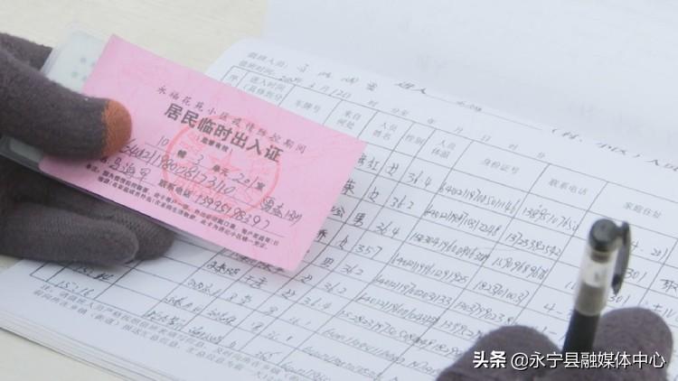 宁夏回族自治区最新疫情通报，精准防控不松懈，打赢常态化防疫攻坚战