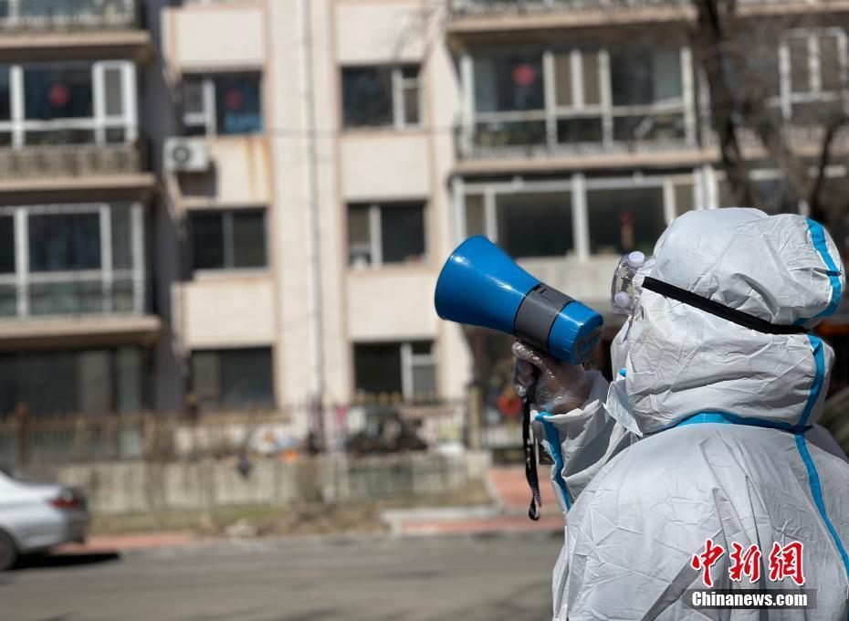 黑龙江疫情抬头,广州防控再升级,今冬挑战何在? 黑龙江疫情抬头,广州防控再升级,今冬挑战何在?