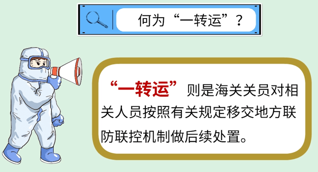 宁夏银川疫情如何,从防控到复苏的全面解析 宁夏银川疫情如何,从防控到复苏的全面解析