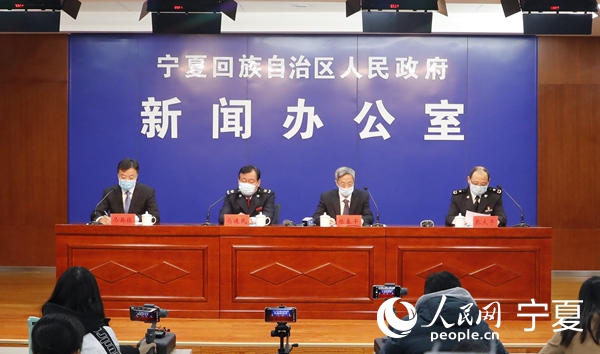 宁夏银川最新疫情防控政策全面解读,科学精准防控,保障民生安全与经济发展 宁夏银川最新疫情防控政策全面解读,科学精准防控,保障民生安全与经济发展