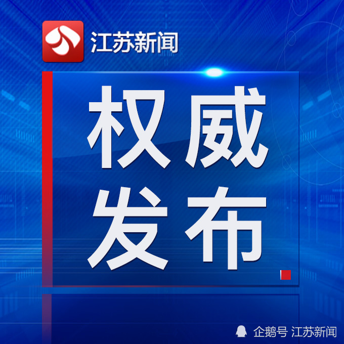 宁夏银川最新疫情防控政策全面解读,科学精准防控,保障民生安全与经济发展 宁夏银川最新疫情防控政策全面解读,科学精准防控,保障民生安全与经济发展