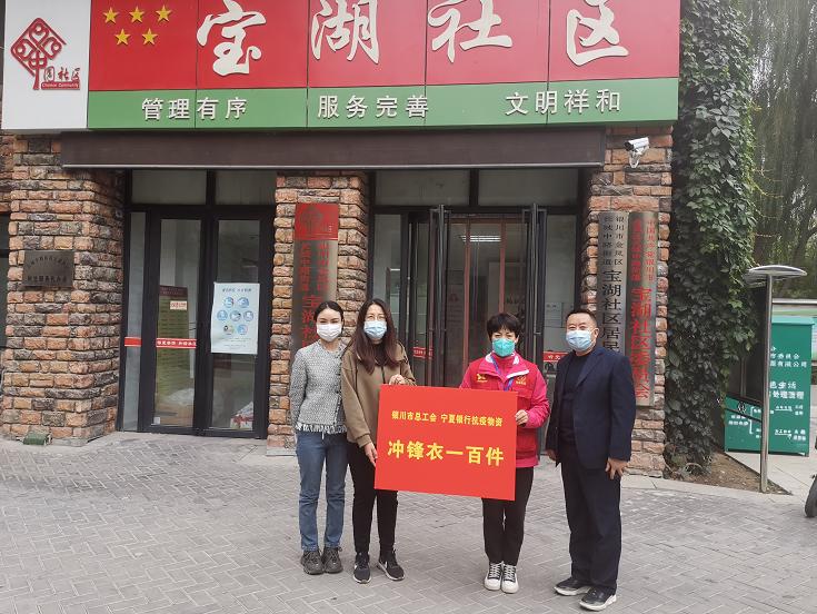 宁夏银川防疫情况,精准防控与民生保障的双重奏 宁夏银川防疫情况,精准防控与民生保障的双重奏