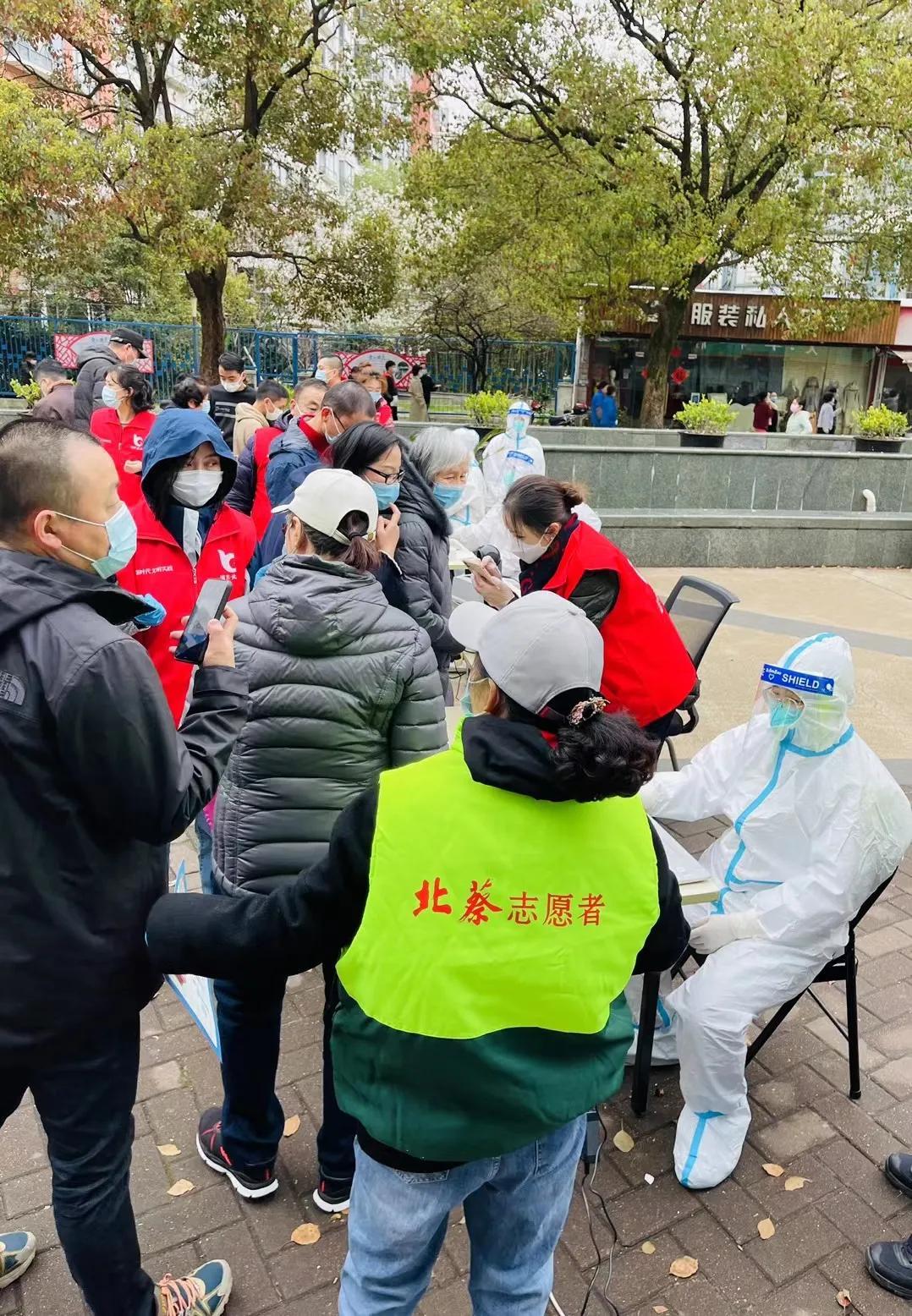 黑龙江省疫情最新动态，济南支援力量再出发，携手共筑抗疫防线