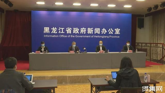 黑龙江最新疫情通报,新增本土确诊3例,无症状感染者28例 黑龙江最新疫情通报,新增本土确诊3例,无症状感染者28例