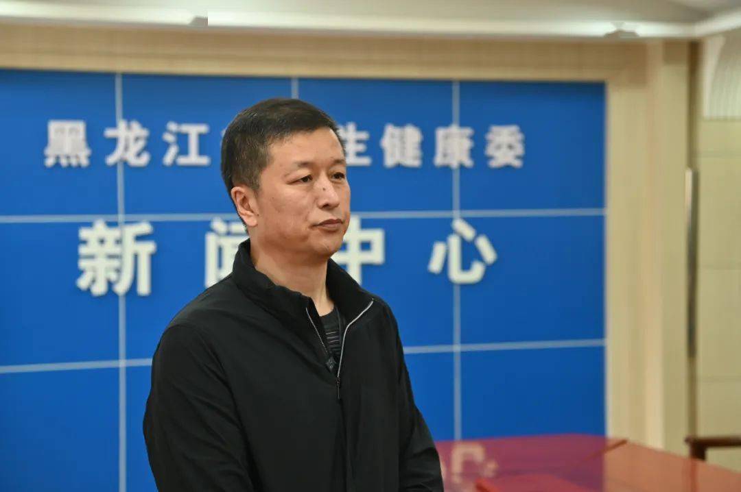 黑龙江省卫健委医政处处长,医疗体系的中坚力量与改革先锋 黑龙江省卫健委医政处处长,医疗体系的中坚力量与改革先锋