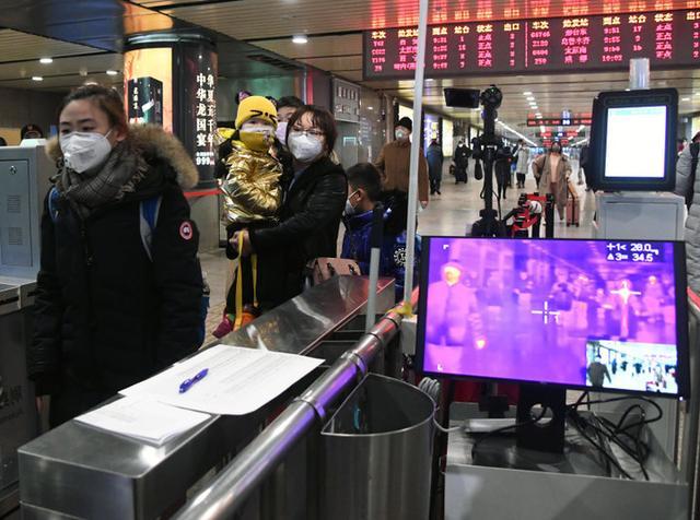 黑龙江省疫情实时播报，最新动态与防控措施全面解析