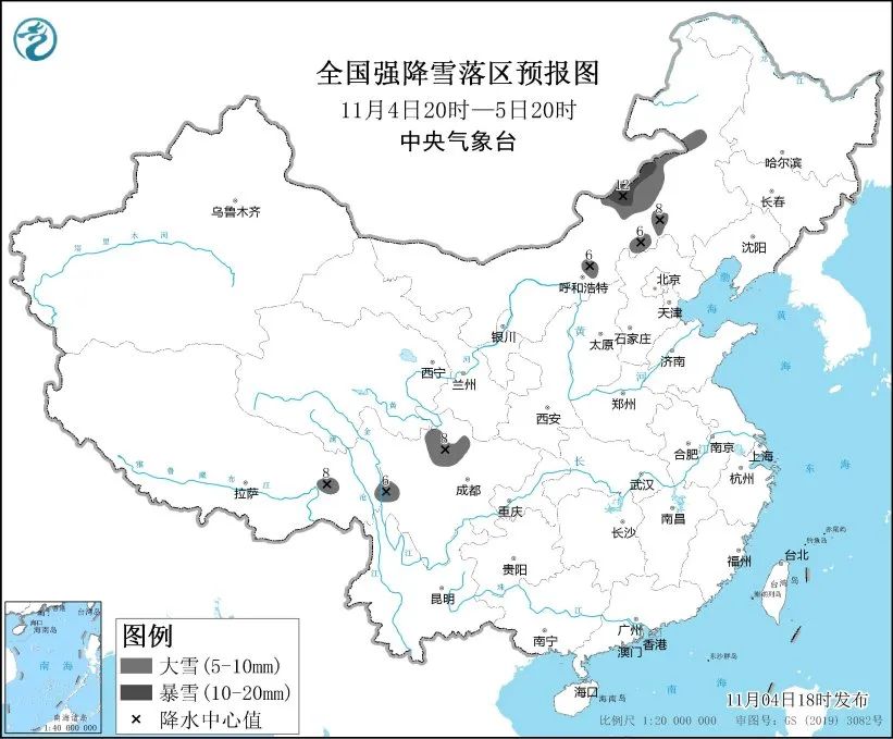 黑龙江疫情下的寒潮,天津天气骤变与防控新挑战 黑龙江疫情下的寒潮,天津天气骤变与防控新挑战